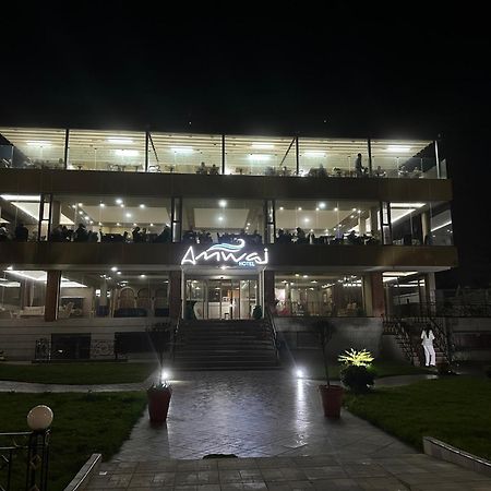 Amwaj Hotel El Jadida Exterior photo