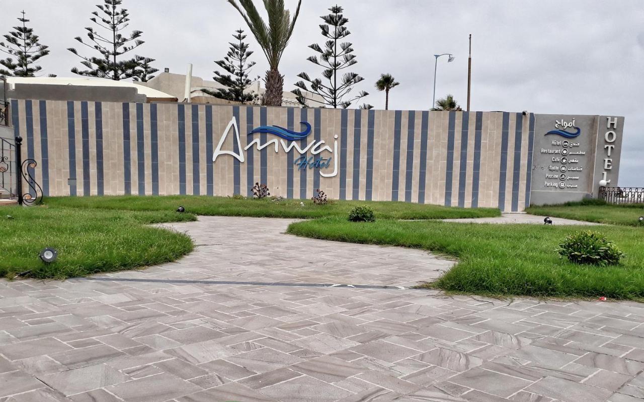 Amwaj Hotel El Jadida Exterior photo